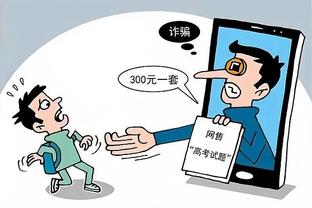 华体会在线登录截图3