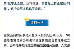 半岛真人体育官网下载安装截图0